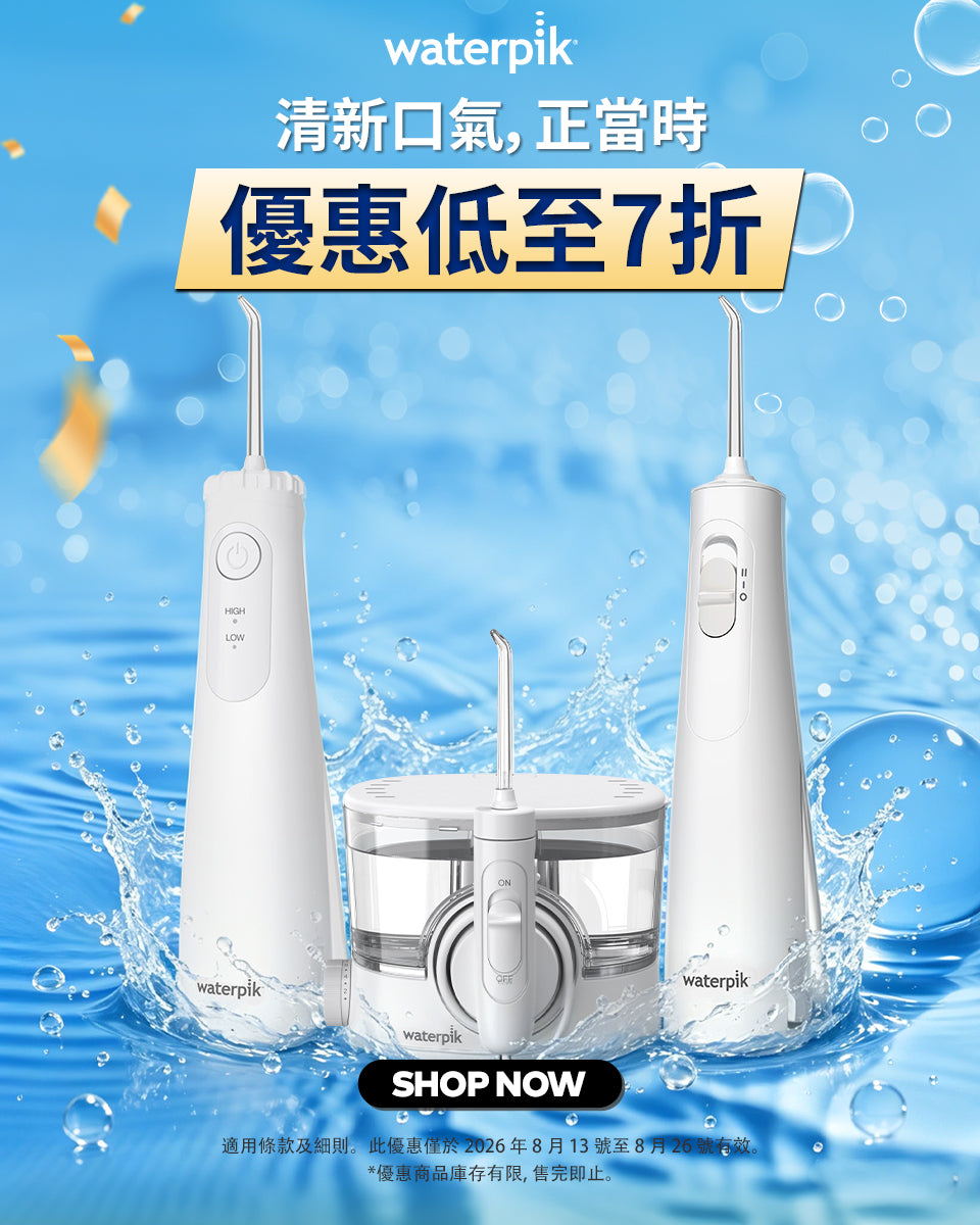 National Fresh Breath Month Sales
